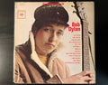 Bob Dylan (1975) - Bob Dylan KCS 8579