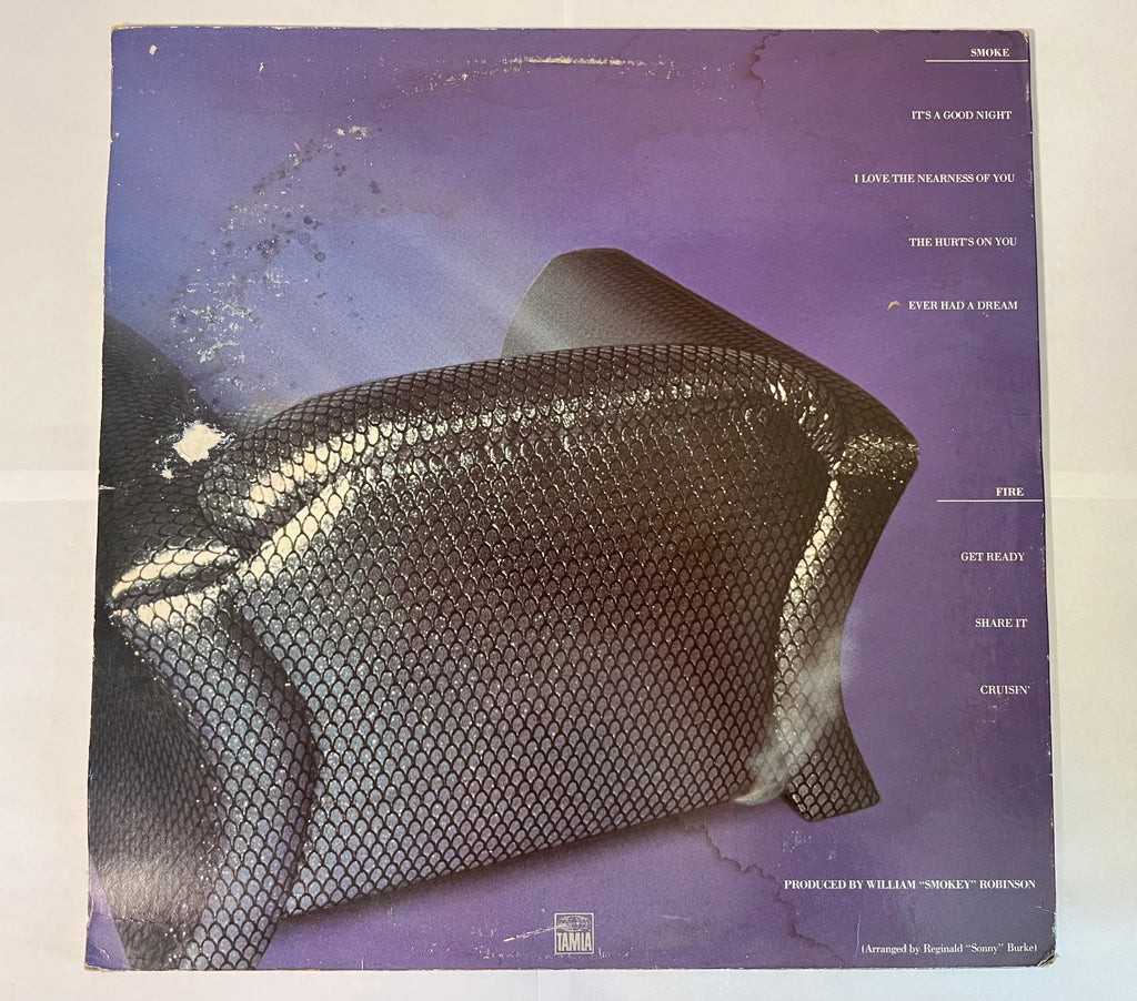 Where There's Smoke... (1979) - Smokey Robinson T7-366R1
